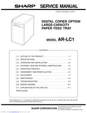 Sharp AR-LC1 Service Manual