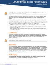 Aruba S3500 Series Installation Manual