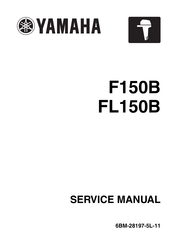 Yamaha F150B Service Manual