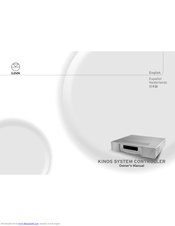 Linn KINOS Owner's Manual