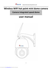 Ctronics CTIPC-260CWS User Manual