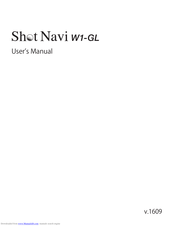 ShotNavi W1-GL User Manual