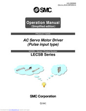 SMC Corporation LEY32D Operation Manual