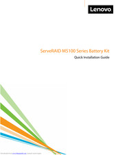 Lenovo ServeRAID M5100 Series Quick Installation Manual
