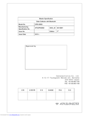 Optoelectronics OPN-3002i User Manual