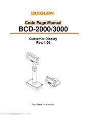 BIXOLON BCD-3000 Manual