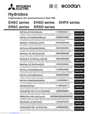 Mitsubishi Electric EHSD-MEC Installation Manual