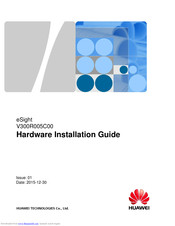 Huawei eSight V300R005C00 Hardware Installation Manual