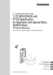 YASKAWA SGM7D-90F Product Manual