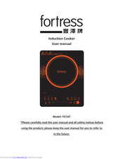 Fortress Technologies FIC16T User Manual