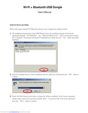 ARGtek 0004 User Manual