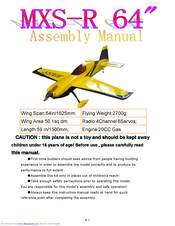 Hobby King MXS-R 64 Assembly Manual
