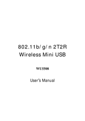Abocom WU5508 User Manual