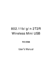 Abocom WUN500 User Manual