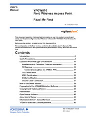 YOKOGAWA YFGW510 User Manual