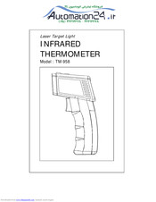 Lutron Electronics TM-958 Manual