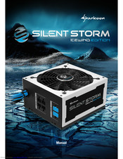 Sharkoon SilentStorm Icewind 750 Manual