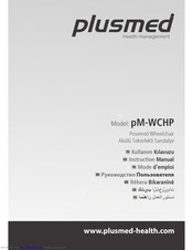 Plusmed pM-WCHP Instruction Manual