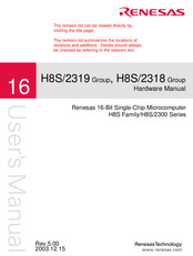 Renesas H8S/2319 series Hardware Manual