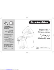 Proctor-Silex 66333-SAU Operator's Manual