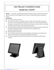 Phistek P150TR User Manual & Installation Manual