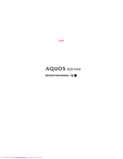 Sharp Aquos Xx3 mini Instruction Manual