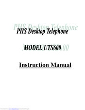 UTStarcom UTS-600FSU Instruction Manual