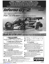 Kyosho Inferno GT-2 A4 DTM 2007 Instruction Manual