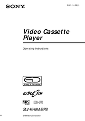Sony SLV-KH9ME/PS Operating Instructions Manual