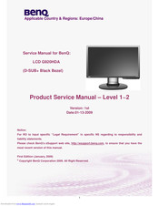 BenQ G920HDA Service Manual