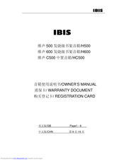 IBIS HC500 Owner's Manual