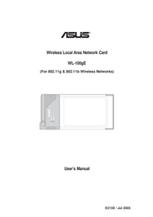 Asus WL-100GE User Manual
