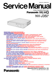 Panasonic NV-J35 Series Service Manual