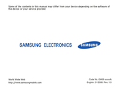 Samsung SGH-i688 User Manual