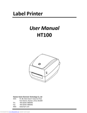 Hanin HT100 User Manual