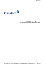 C-motech CGU628 User Manual