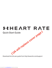 HTC ua heart rate Quick Start Manual