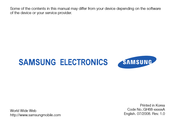 Samsung i8510C User Manual