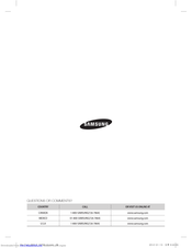 Samsung ND280HHXCE User & Installation Manual
