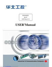 Norco BIS-6620 User Manual