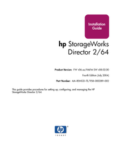 HP StorageWorks Director 2/64 Installation Manual