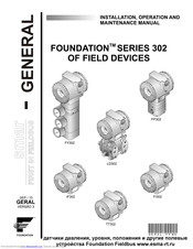 SMAR IF302 Installation, Operation And Maintanance Manual