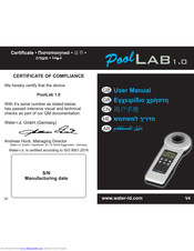 Water-id PoolLab 1.0 User Manual