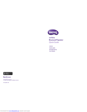 BenQ treVolo Quick Manual