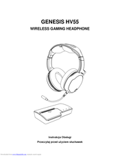 Genesis HV55 User Manual