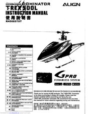 Align RH50E07XT Instruction Manual