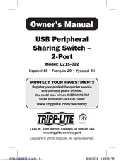 Tripp Lite U215-002 Owner's Manual