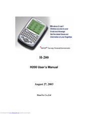 hune H-200 User Manual