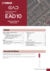 Yamaha EAD10 Reference Manual