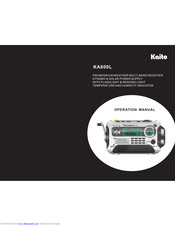Kaito KA600L User Manual